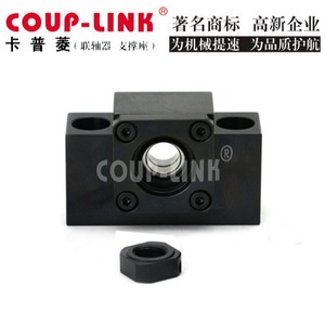 COUP-LINK ชุดยึดบอลสกรู LWBK-P5 สำหรับมอเตอร์ด้านข้างแบบยึดติด - Product Image 1