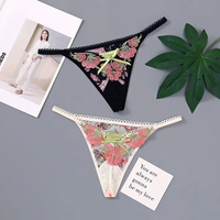 ZhenShangMei Culottes string en dentelle de haute qualité pour femmes, transparentes, sexy et coquines, avec logo à la taille
