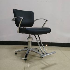 Sillón Giratorio para Peluquería, Silla de Peluquería Profesional - Product Image 4