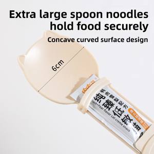 Ramah lingkungan pola padat bulat berbentuk sendok makan pencet kucing Strip mangkuk pengumpan perangkat makanan ringan yang dibuat plastik - Product Image 4