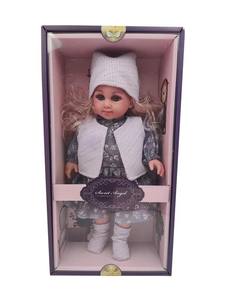EPT nuova vendita per bambini 12 pollici inglese 12 suono Ic bere acqua pipì ragazza Baby Doll giocattoli - Product Image 6