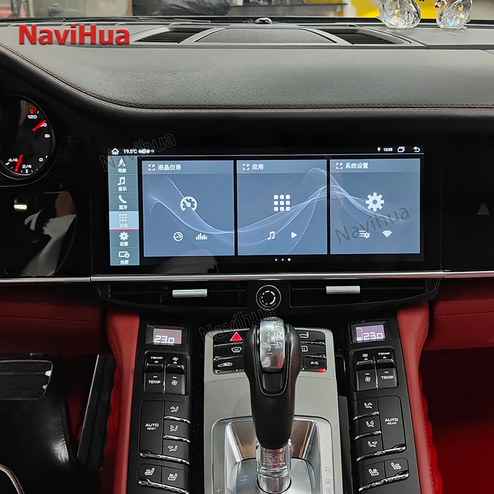 Navihua, último diseño, Radio estéreo para coche Android para Porsche Panamera 970, Multimedia GPS unidad principal, actualización a 2024 Radio Carplay