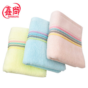 Toalla Xinshang de Algodón Puro con Rayas de Arcoíris, 35x75cm, Toalla Facial Absorbente de Uso General - Product Image 3