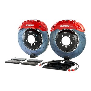 Pinzas de Freno Icooh IC6 de 6 Pistones Rojas para Superdeportivos, con Discos de Ventilación Completamente Perforados para Koenigsegg Jesko <span class=keywords><strong>Gemera</strong></span> - Product Image 1