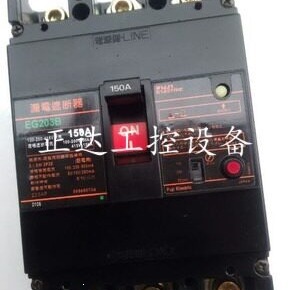 Disjoncteur différentiel Fuji EG203B 3P 150A pour protection de distribution - Product Image 5