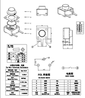 Interrupteur à bouton-poussoir tactile électronique en laiton 6*6mm, à actionnement latéral, 3 broches DIP, traversant, SPST, momentané pour PCB, conforme RoHS