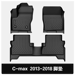 Tappetini TPE per tutte le stagioni impermeabile resistente all'usura ecologico del nord America adatto per <span class=keywords><strong>Ford</strong></span> <span class=keywords><strong>C</strong></span>-<span class=keywords><strong>max</strong></span> 2013-2018 - Product Image 5