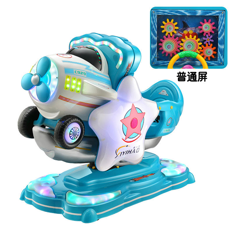 หน้าจอสีฟ้าธรรมดา