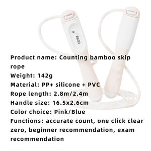 <span class=keywords><strong>Corde</strong></span> à <span class=keywords><strong>sauter</strong></span> durable Cordes à <span class=keywords><strong>sauter</strong></span> de gymnastique pour le fitness avec compteur de calories brûlées Calculatrice de <span class=keywords><strong>corde</strong></span> à <span class=keywords><strong>sauter</strong></span> Fitness pour enfants - Product Image 2