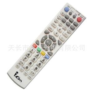 Télécommande numérique Crystal Beads pour téléviseur, 18,5x4,7x2,7 cm, code fixe pour décodeur Internet intelligent Skyworth - Product Image 1