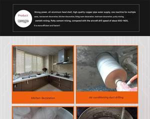 Mélangeur à main à vitesse réglable mélangeur Portable pour poudre de peinture de ciment à la chaux perceuse d'avion de mélange <span class=keywords><strong>électrique</strong></span> - Product Image 3