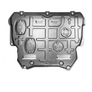 Plaque d'aile modifiée spéciale de protection du réservoir de carburant Plaque de protection inférieure du moteur Fond de voiture - Product Image 2