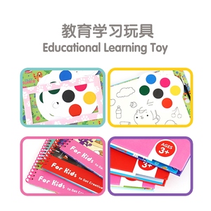 Bloc <span class=keywords><strong>de</strong></span> dessin aquarelle personnalisé Keybaby Factory, 16 pages, <span class=keywords><strong>livre</strong></span> <span class=keywords><strong>de</strong></span> coloriage pour enfants avec stylo <span class=keywords><strong>de</strong></span> peinture, jouet éducatif - Product Image 5