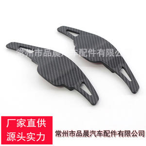 Palancas de cambio de fibra de carbono para Cadillac Ct6 Xt5 Buick, estilo de carreras, material ABS - Product Image 2