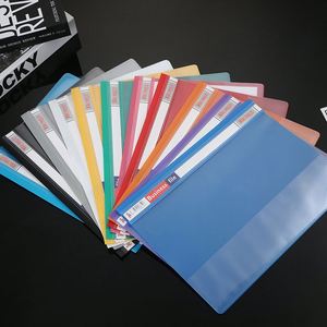 X807 Wholesale Plastic Report File A4 Size Pp Management File <b>Folder</b> - Product Image 2