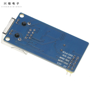 โมดูลอีเธอร์เน็ต W5500 พร้อม RJ45 สำหรับไมโครคอนโทรลเลอร์ 51 Stm32 - Product Image 2