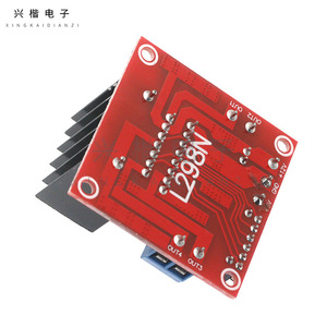 L298N <b>Motor</b> Driver Board Module For Robotics And Intelligent Cars DC <b>Stepper</b> <b>Motor</b> <b>Control</b> - Product Image 2