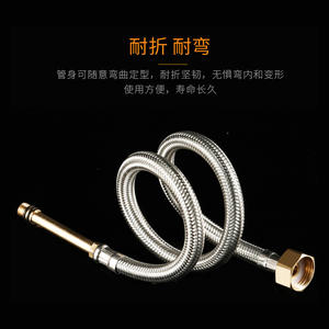 Tuyau flexible tressé en acier inoxydable, diamètre intérieur de 1/2 pouces, pour robinet de lave-vaisselle, tuyaux de raccordement d'eau chaude et froide - Product Image 3