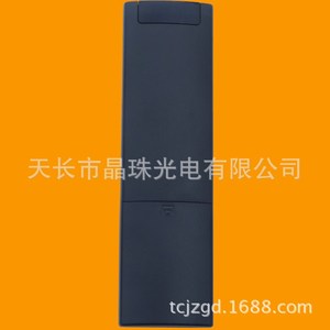 Télécommande TV Konka Kw-Yf306 Cloud Voice universelle pour Kw-Yf302 - Product Image 4