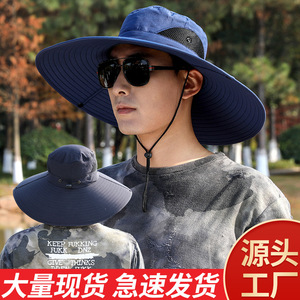 Wide Brim Fisherman <b>Hat</b> 15cm Breathable Sun Protection <b>Summer</b> Outdoor Fishing Adult Bucket <b>Hat</b> Neck Protection - Product Image 1