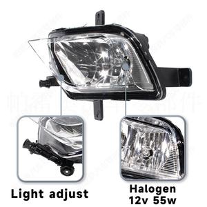 Luces Antiniebla Halógenas para Volkswagen Jetta GLI 2015-2018, Luces de Parachoques Delanteras de 60 Watts, 5C7941700Q 5C7941699Q - Product Image 3