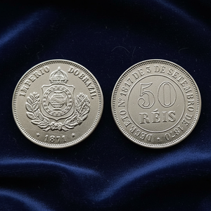 Pièces de monnaie commémoratives de style antique du Brésil 1871, 50 Reis, cadeaux, décoration de la maison - Product Image 2