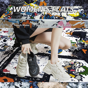 Mocassins décontractés à plateforme pour femmes, bout rond, respirants, style marche, avec fonction rehausseur de hauteur - Product Image 2