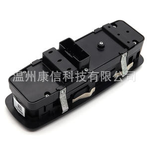 Interruptores para Ventanas de Automóviles Dodge 68139805AA 68139805AB y 68139805AC - Product Image 4