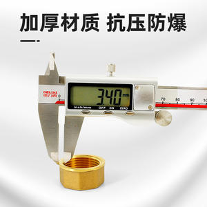 Tapón de Cobre para Tubería de Agua de 1 Pulgada y 2 Pulgadas, con Rosca Interna, Sello de 2, 3 y 6 Puntos para Líneas de Suministro de Agua - Product Image 2