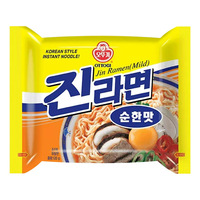 Custom Printed PET Plastic Instant Noodles Packaging Opp Bag Gravure Printing Food Grade Moisture for Liquid Food Packing