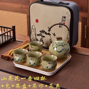 MSH Ancient Rock Clay Kung Fu Tea Cup and Tray Set Faïence grossière avec petite poignée Théière pour la fabrication du thé de voyage et de camping - Product Image 6