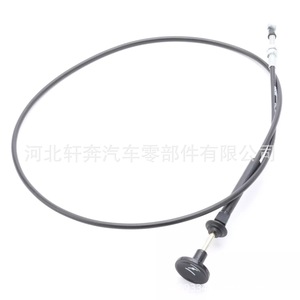 Cable de amortiguación John Deere AM129722 con revestimiento de PVC para Alligator 4X2 6X4 TS - Product Image 5