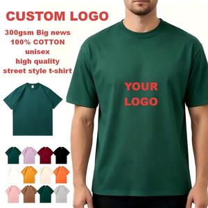 <span class=keywords><strong>Camiseta</strong></span> Básica Lisa de 300GSM para Hombre, Personalizable, 100% Algodón, Alta Calidad, Estilo Vintage, Corte Cuadrado, con Logotipo Personalizado, Unisex, Venta al Por Mayor, <span class=keywords><strong>Verde</strong></span> Oscuro - Product Image 1