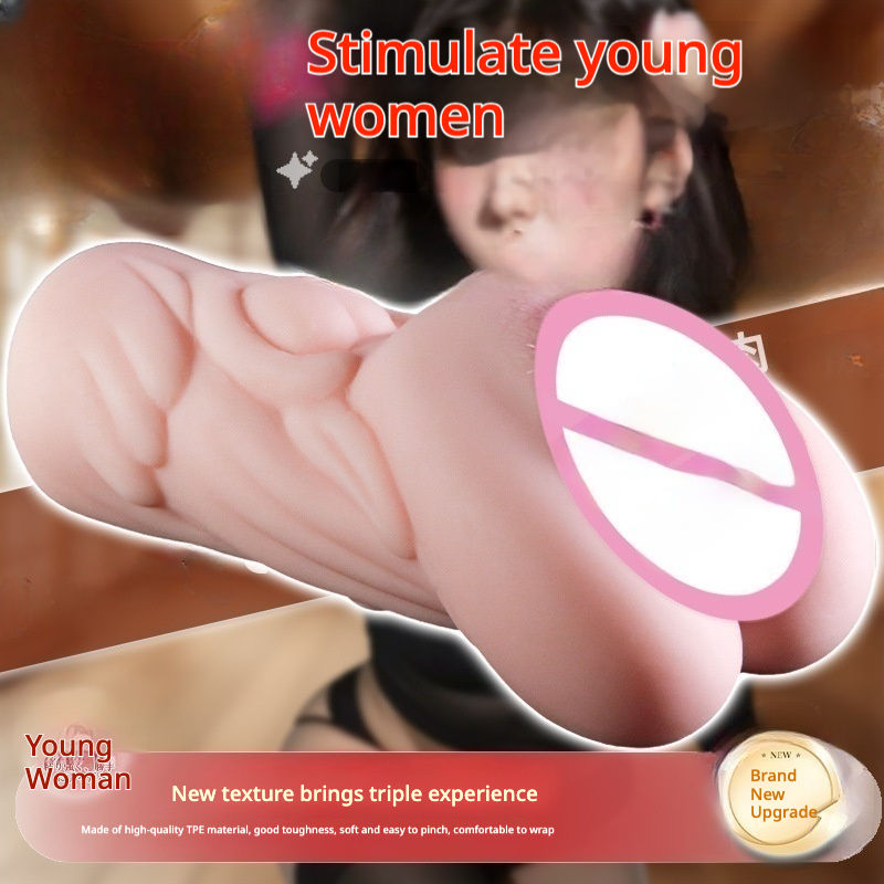 couleur de peau - jeunes femmes