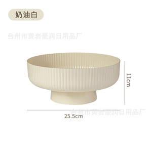 Frutero Moderno de Lujo, Tamaño Grande, Redondo, de Plástico PP de Grado Alimenticio, para Conservar la Frescura, con Escurridor para Cocina - Product Image 5