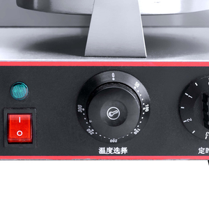 Machine à gaufres coniques électrique professionnelle 2,4 kW à 2 plaques en acier inoxydable pour boulangerie et pâtisserie - Product Image 3