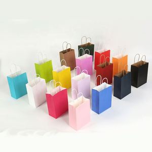 30pcs Rose Red Kraft Paper Bags With Handles 5.91*3.15*8.27in <b>Small</b> Kraft Paper <b>Gift</b> Bags for Pack Birthday Party Favors <b>Gifts</b> - Product Image 1