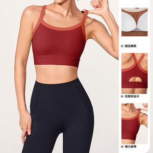 Sujetador deportivo ajustable para mujer, top de yoga a prueba de golpes, top corto para correr y gimnasio con espalda hermosa - Product Image 4