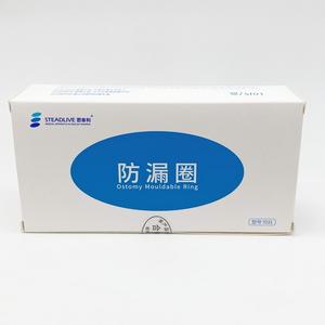 Anneau moulable Steadlive pour stomie, emballé individuellement, accessoire médical adhésif pour les soins de stomie - Product Image 2