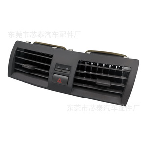 Panel de Ventilación de Aire Xt 7001 A para Camry 2007-2013, Ensamblaje de Ventilación de Refrigeración para el Tablero, Plástico Negro - Product Image 2
