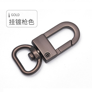 พวงกุญแจรถยนต์โลหะผสมสังกะสีชุบกันเมทัล A3916 ใช้ในบ้าน - Product Image 1