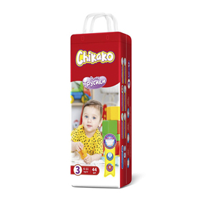 Couches bébé pantalons 3 tailles avec une couche absorbante qui absorbe rapidement l'humidité et retient 44 pièces - Product Image 1
