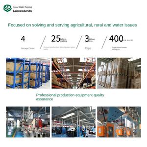 एकीकृत उच्च सटीकता dc1224v वर्षा निगरानी उपकरण कृषि वास्तविक समय स्वचालित के लिए ऑनलाइन स्टेशन - Product Image 3