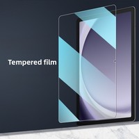 Film de protection en verre anti-éclats pour Samsung Galaxy Tab A11 8.7 / A11 Plus 11 pouces, protection d'écran de tablette durable