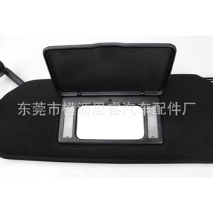 Parasoles para Chevrolet Corvette C5 10442033 10442034, Parasol Plegable de Malla para Techo, 1997-2004 - Product Image 2