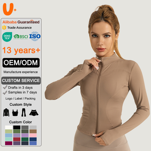 Veste légère demi-zippée pour femme, personnalisable avec logo, nouvelle collection 2026, respirante, sans coutures, écologique, anti-humidité, pour l'entraînement - Product Image 1