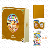 Vente en gros en stock : Coffret cadeau complet de cartes à collectionner d'anime, jeu de cartes de monstres de dessins animés, collection complète