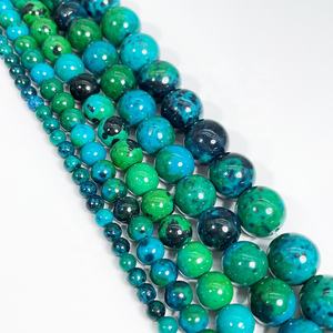 סיטוני חרוז חלק באיכות גבוהה chrydocolla מפואנקס בגודל 4 מ "מ 6 מ" מ 8 מ "מ 10 מ" מ 12 מ "מ - Product Image 4