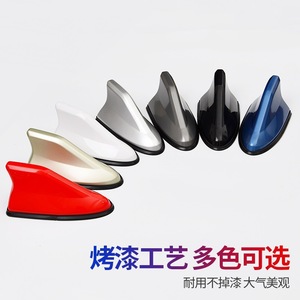 Car Shark Fin Antenna Black Plastic Adhesive Mount Universal Car Radio Antenna - Product Image 5