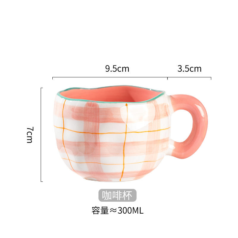 Pink cloth grid-hand pinch mug - 301-400ml